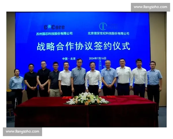 电竞赛事驱动下的企业合作创新模式与商业价值共赢探索发展路径研究