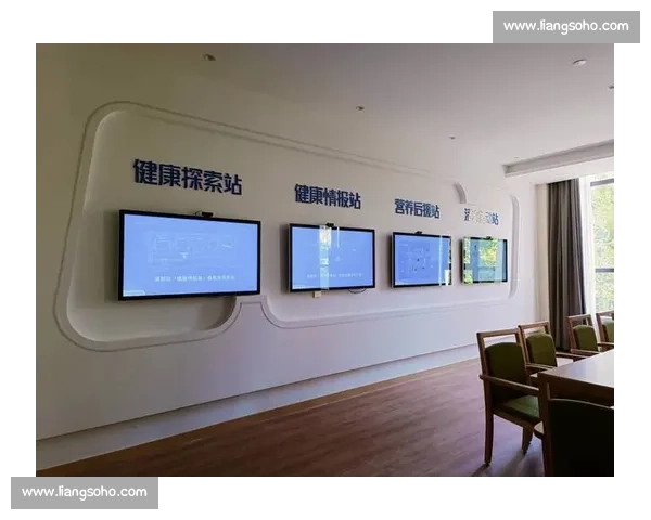 以健康管理为核心构建全面个性化的生活方式优化方案